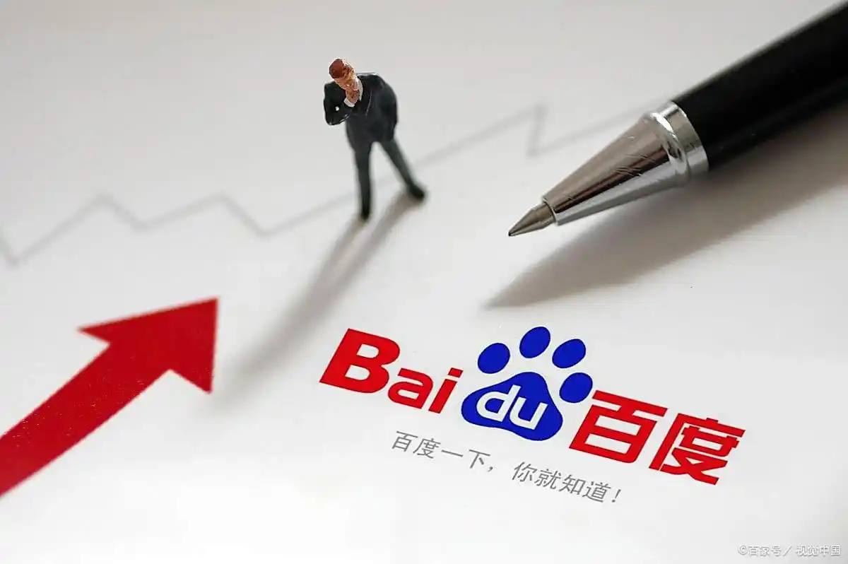 8383vip官方免费下载最新版本v85.2.42.27.1 安卓版 1