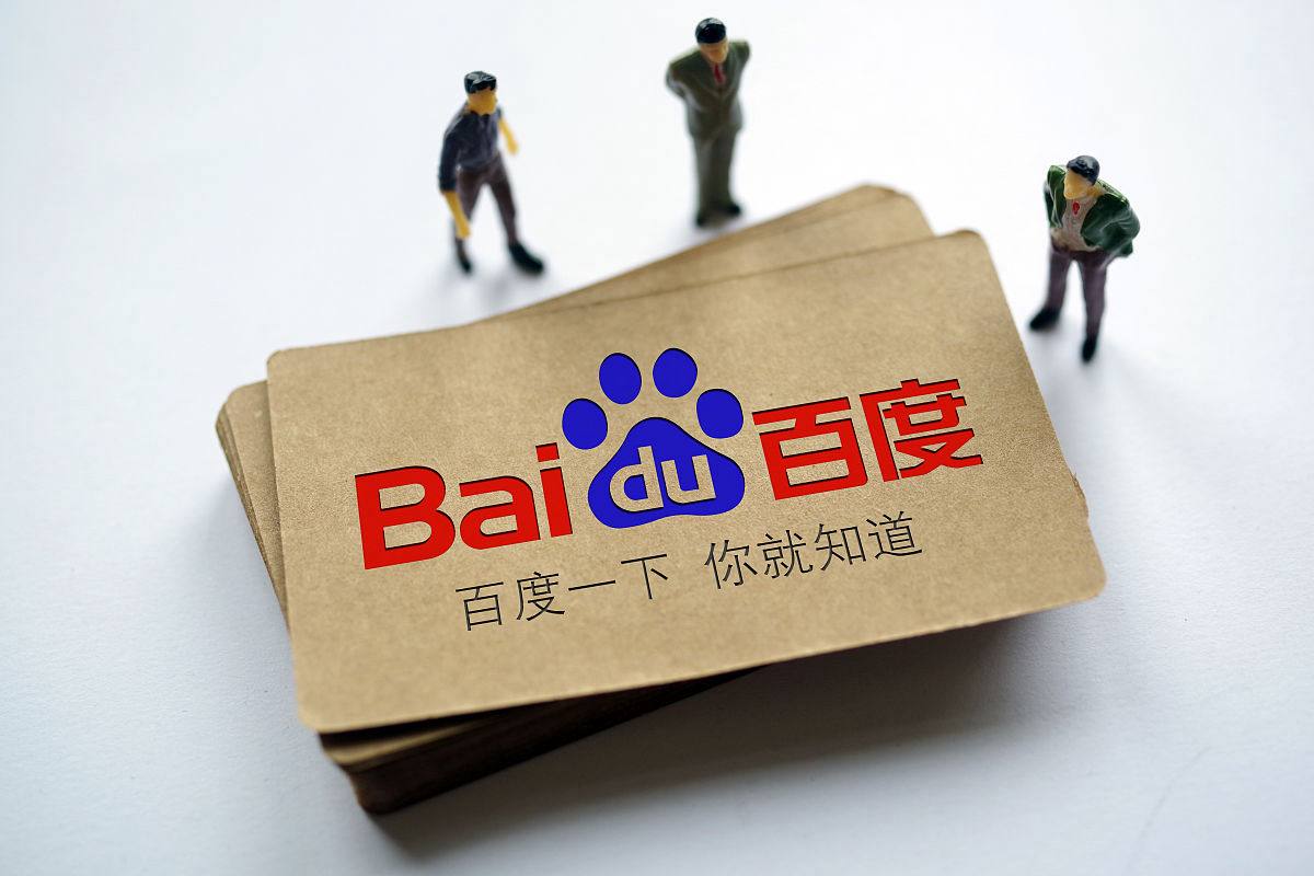 雷火电竞体育娱乐平台v47.3.58.82.9 安卓版 1 雷火电竞体育娱乐平台v15.7.83.28.3 安卓版 1